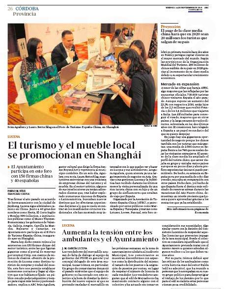 ivanaguilerajur's tweet photo. Promocionando #lucena ciudad del mueble y turismo de compras en #shanghai #FOTEC https://t.co/AJ8ofyD0Tq