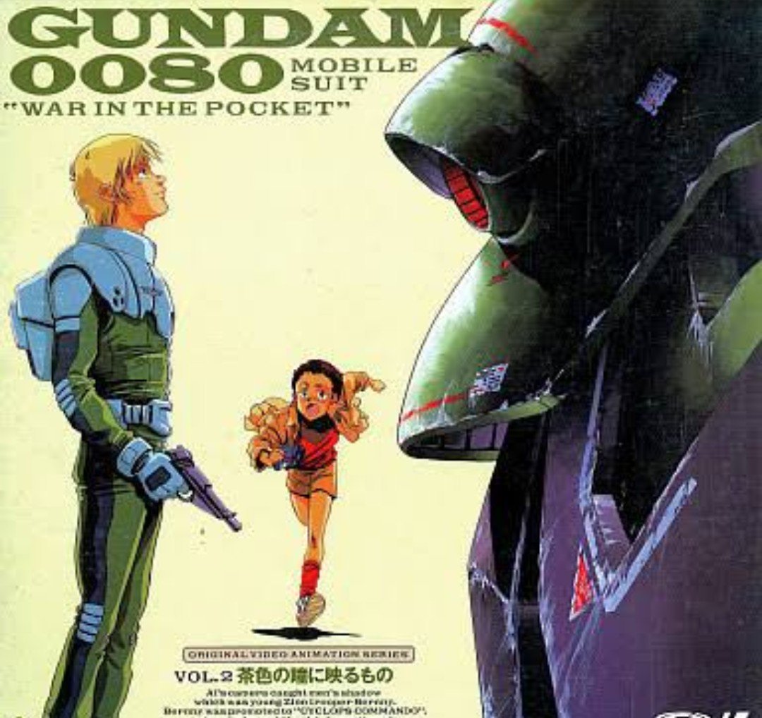 ユキノ ポケットの中の戦争 では 気の抜けたビールをくれ うちにゃそんなふざけたメニューはないな があいことばだったね あれもイカス