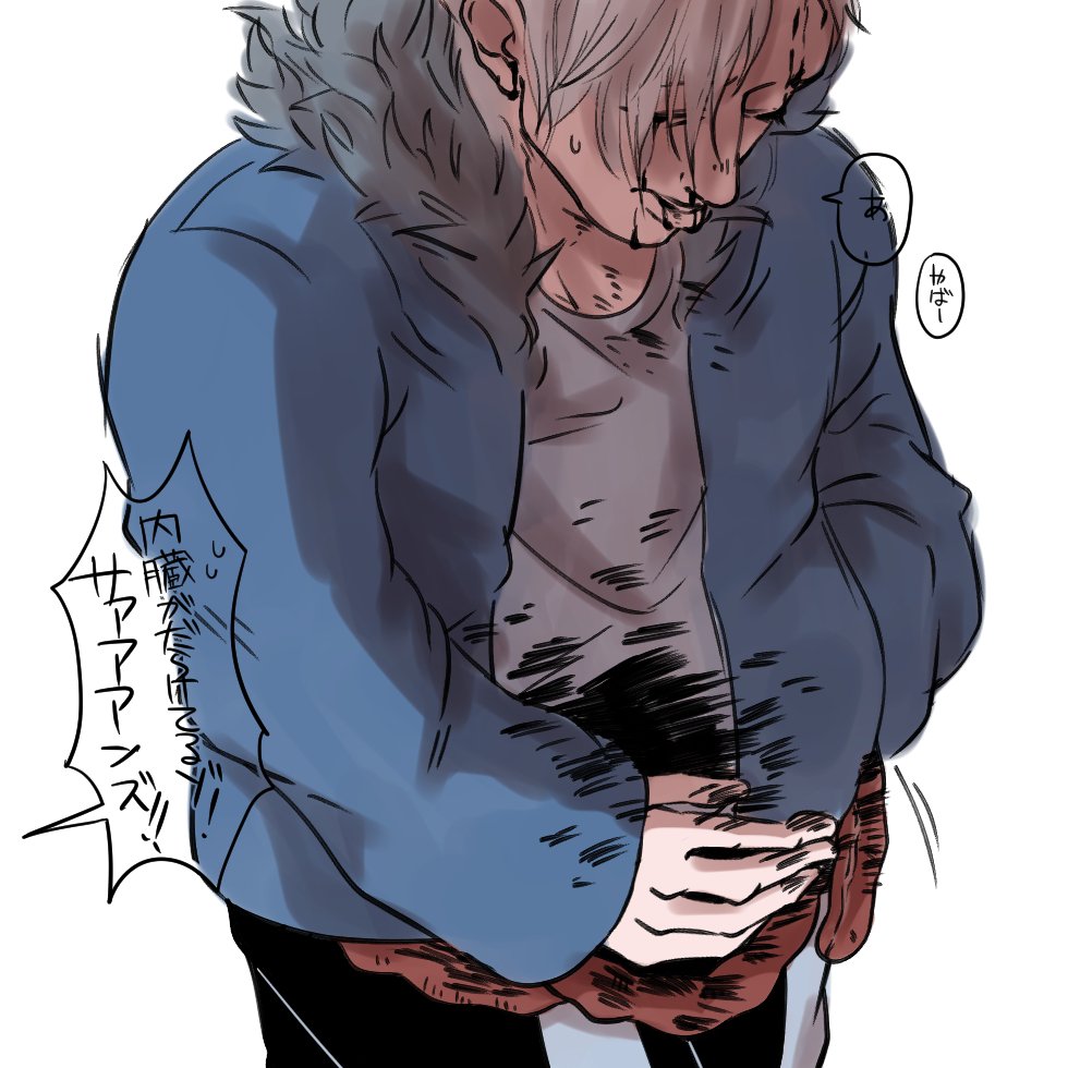 どうもみっちゃんです در توییتر ホラーサンズさんの擬人化っていうと頭からちょっと血出てるくらいって感じかもですが私の中では えっこれまだ生きてるんですか レベルなんであんまり描かないんですよねもはや腐敗始まってる死体 どうもみっちゃんです در توییتر ホラーサンズさんの擬人化っていうと頭からちょっと血出てるくらいって感じかもですが私の中では えっこれまだ生きてるんですか レベルなんであんまり描かないんですよねもはや腐敗始まってる死体