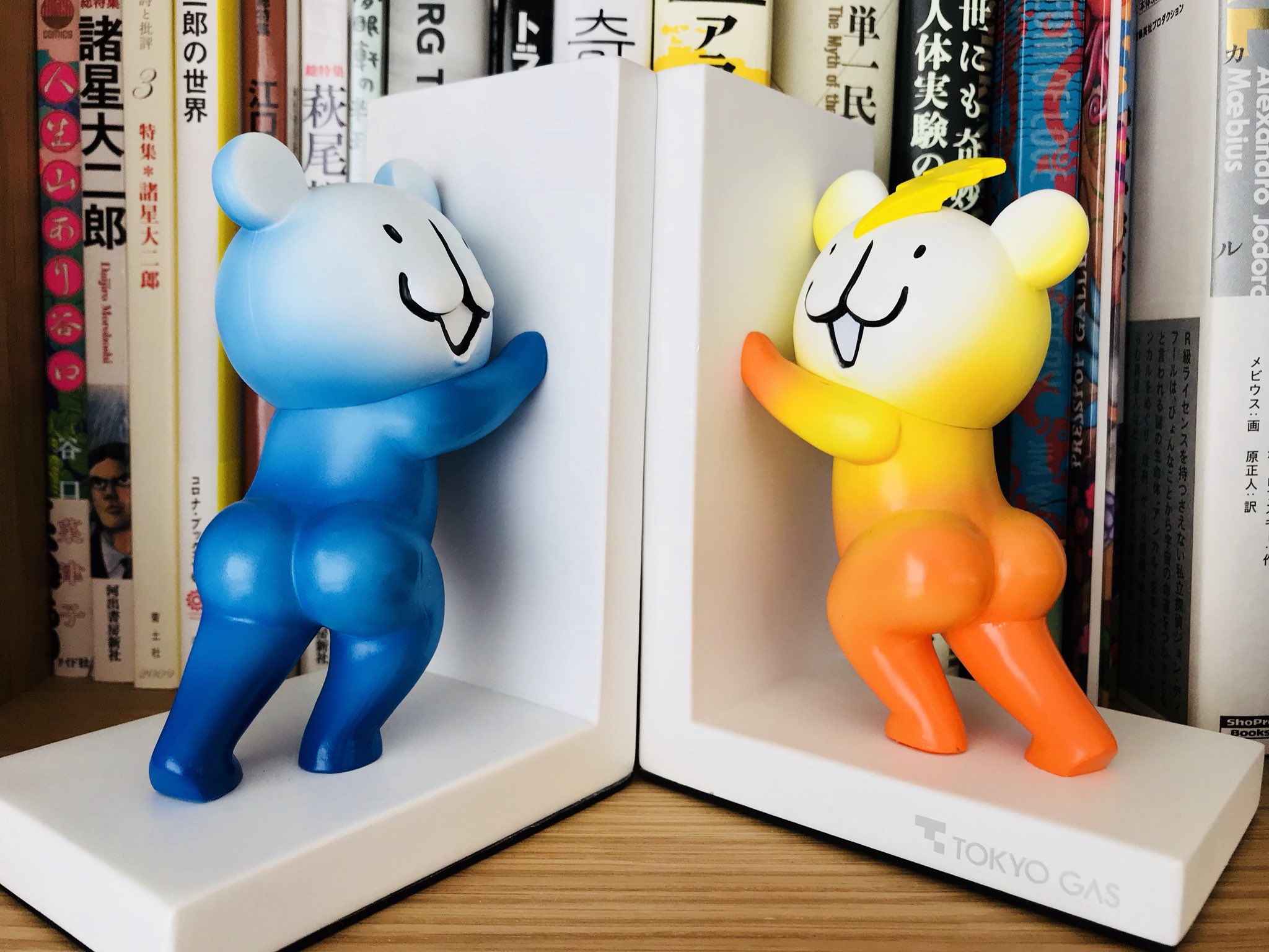 パッチョ ブックエンド 東京ガス 非売品 ガスパッチョ 美品 ブック 