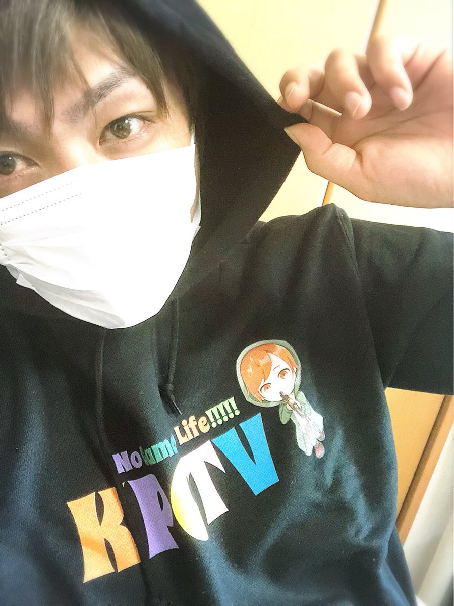 きょうぺいちゃん きょうぺいちゃんtv 初の公式グッズが9月14日15時から販売スタートします 下記urlから販売ページに飛べるので 良かったら見てね 一足お先にパーカー着て見たよ 自分で言うのもなんだけど マフラータオル可愛い T Co