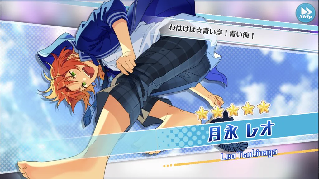 あんさんぶるスターズ！！【公式】 on X: 