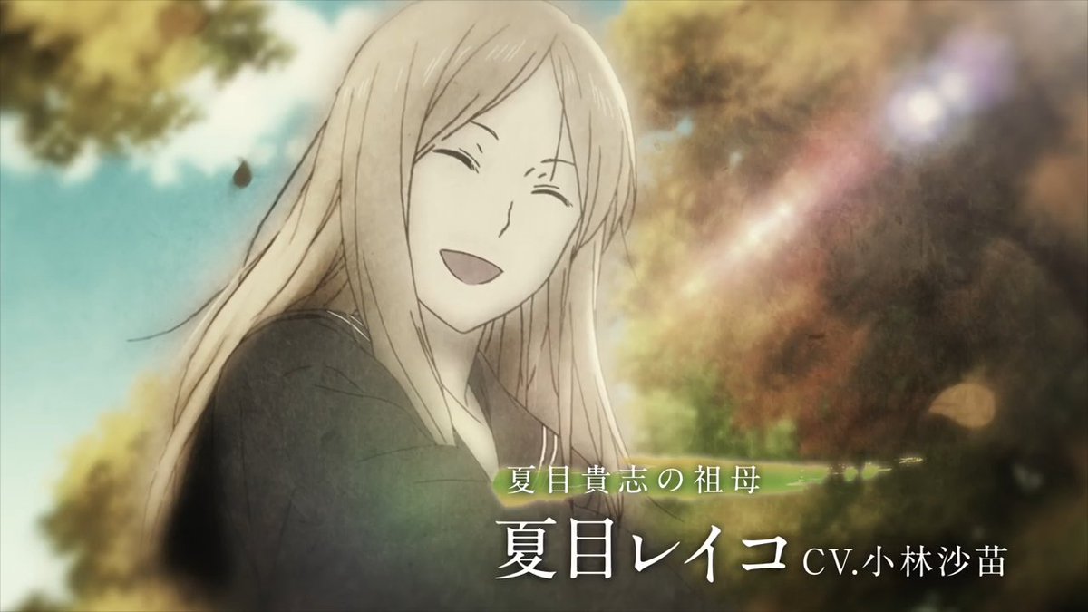 natsume yuujinchou roku ova myanimelist