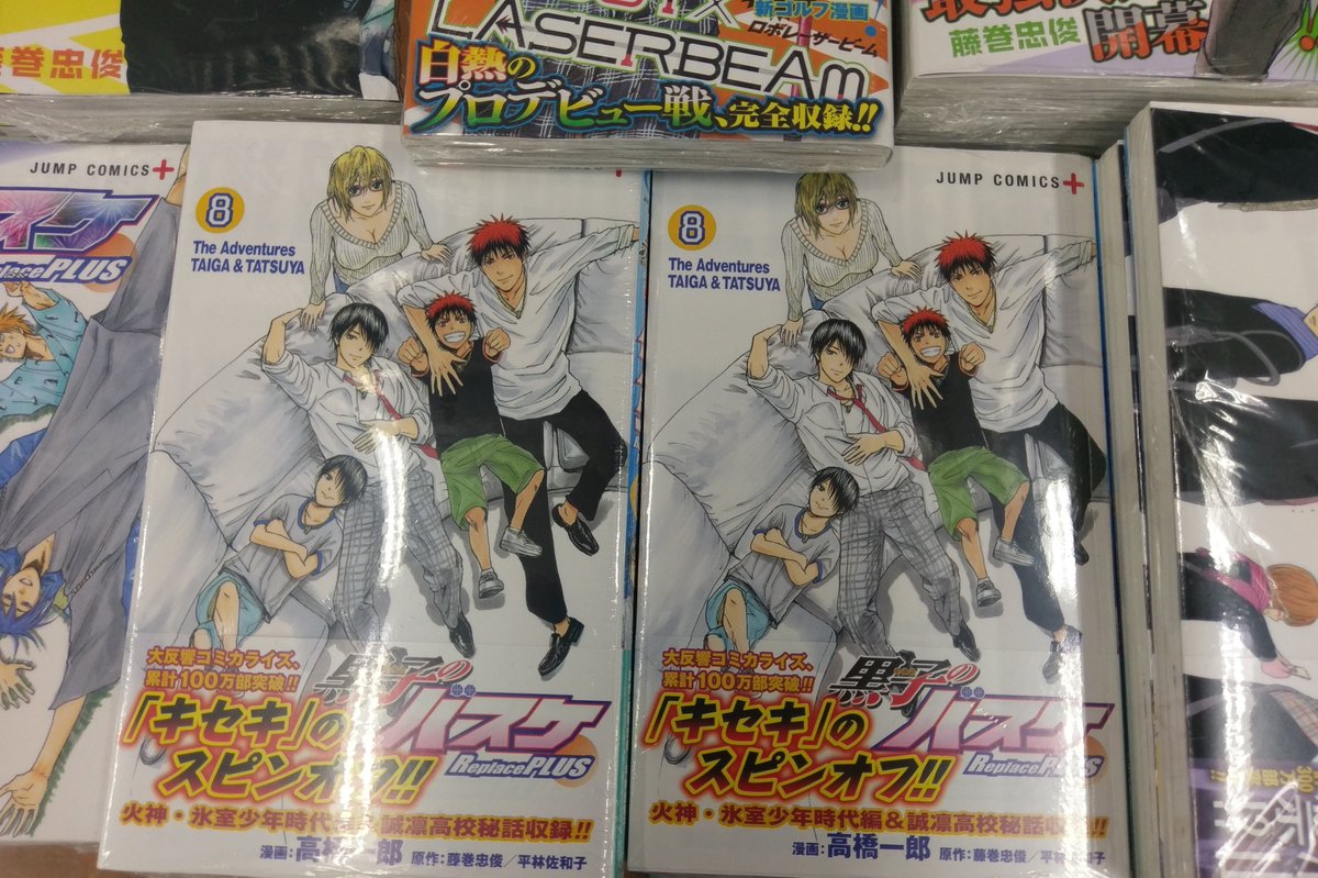 Ikebukuro Animate Report Ikebukuro Animate Report