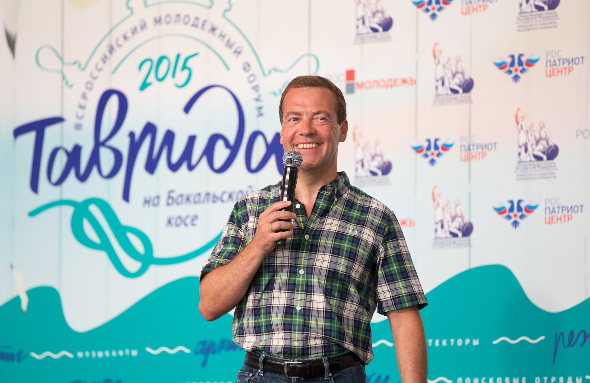 Картинки с днем рождения дмитрий анатольевич, кошками приколы надписями