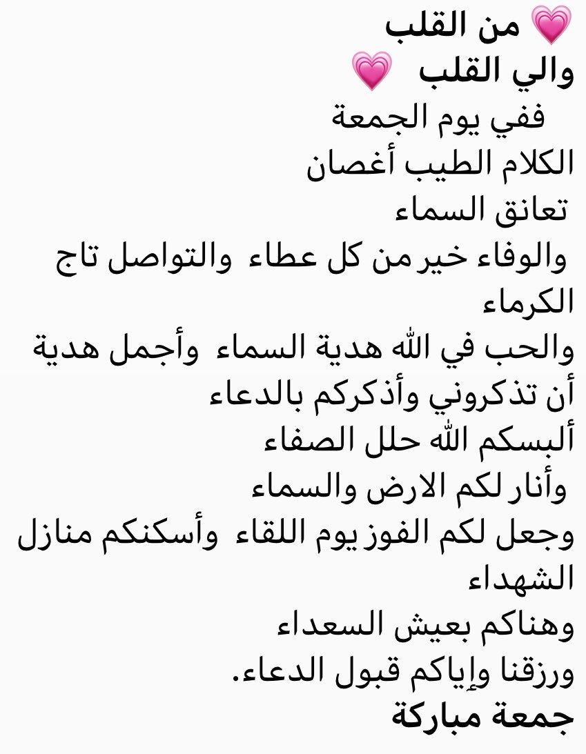 Rsh Alshamsi On Twitter