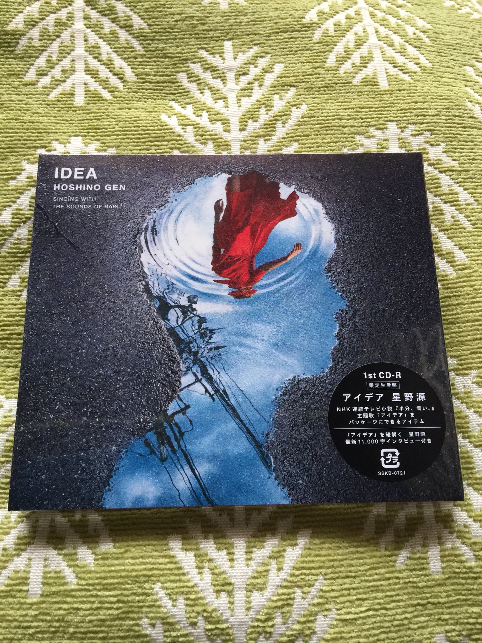 星野源 Blu-ray CD まとめ売り 星野 源 Gen Gen Box Set “Visual”(BOX+