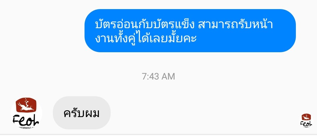 Bi-Ass | 🍻🚬 tweet media