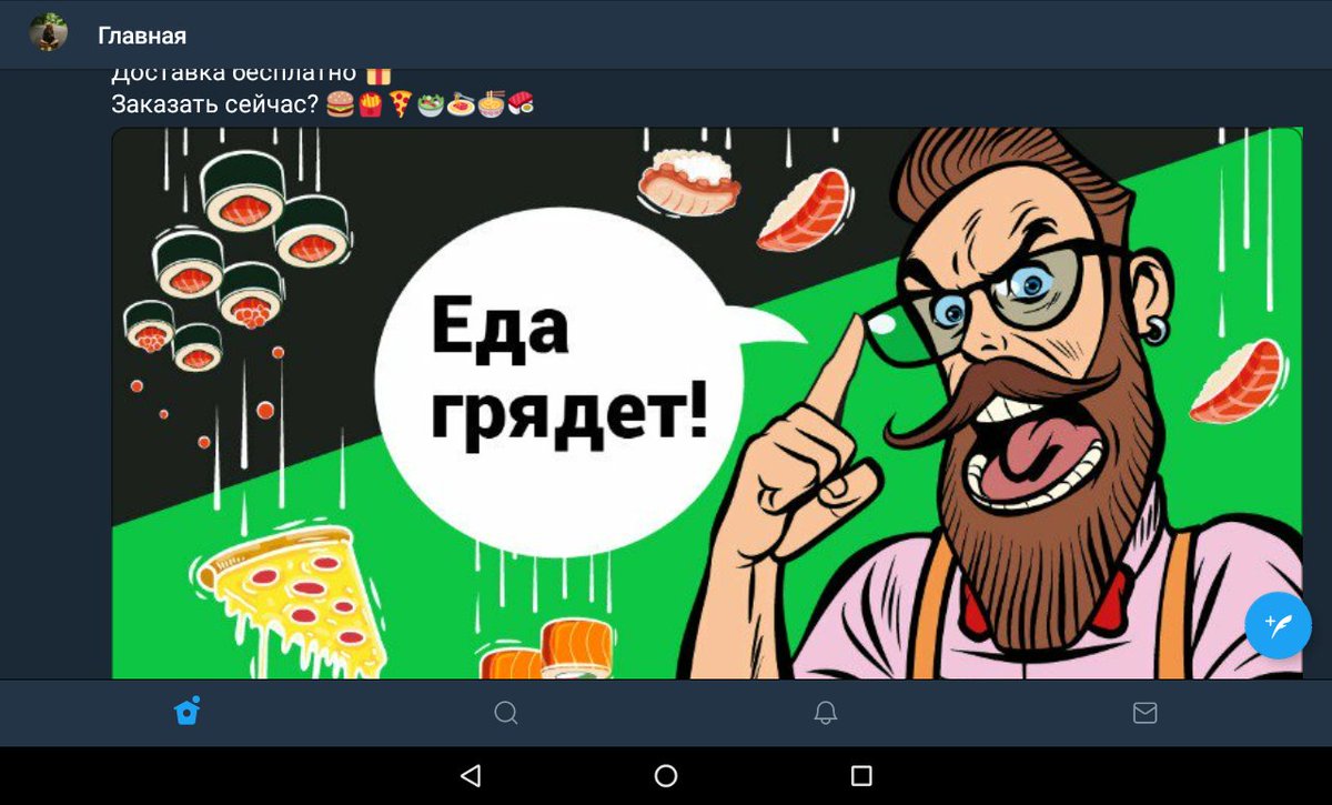 umerenno's tweet image. Триггер
#EDproblems