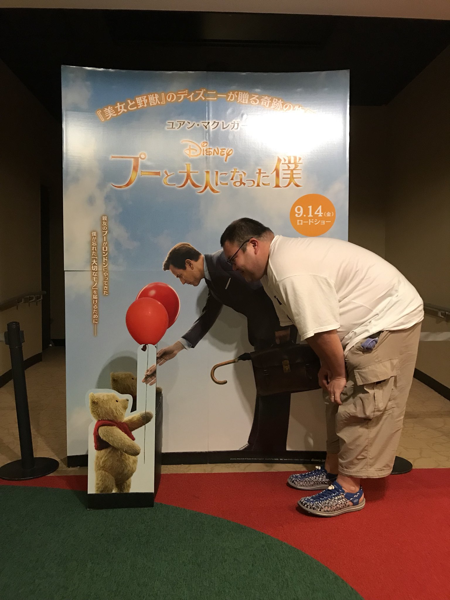 かぬか光明 大好きだよ W T Co 870uvifibv Twitter