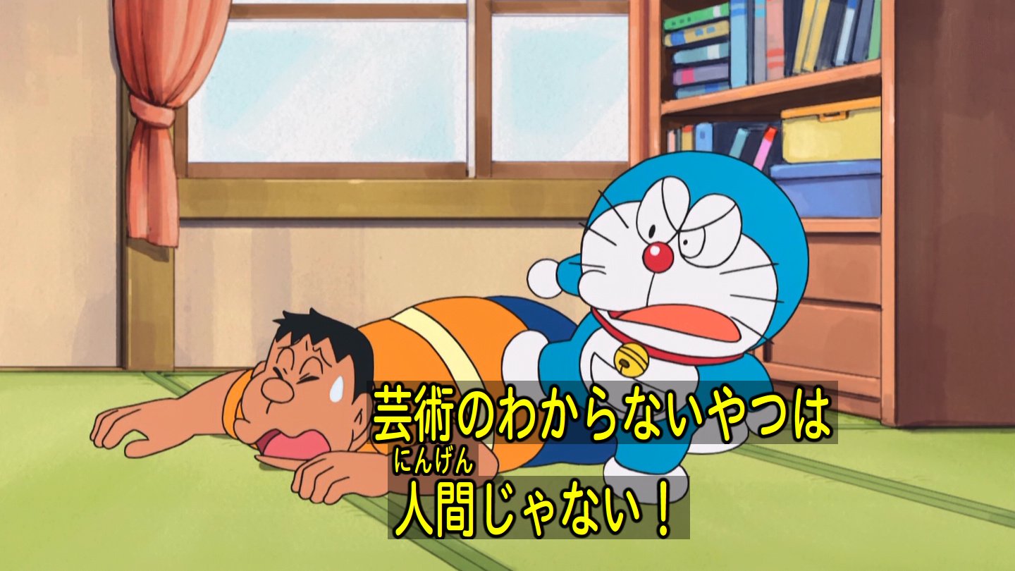 嘲笑のひよこ” すすき on X: 