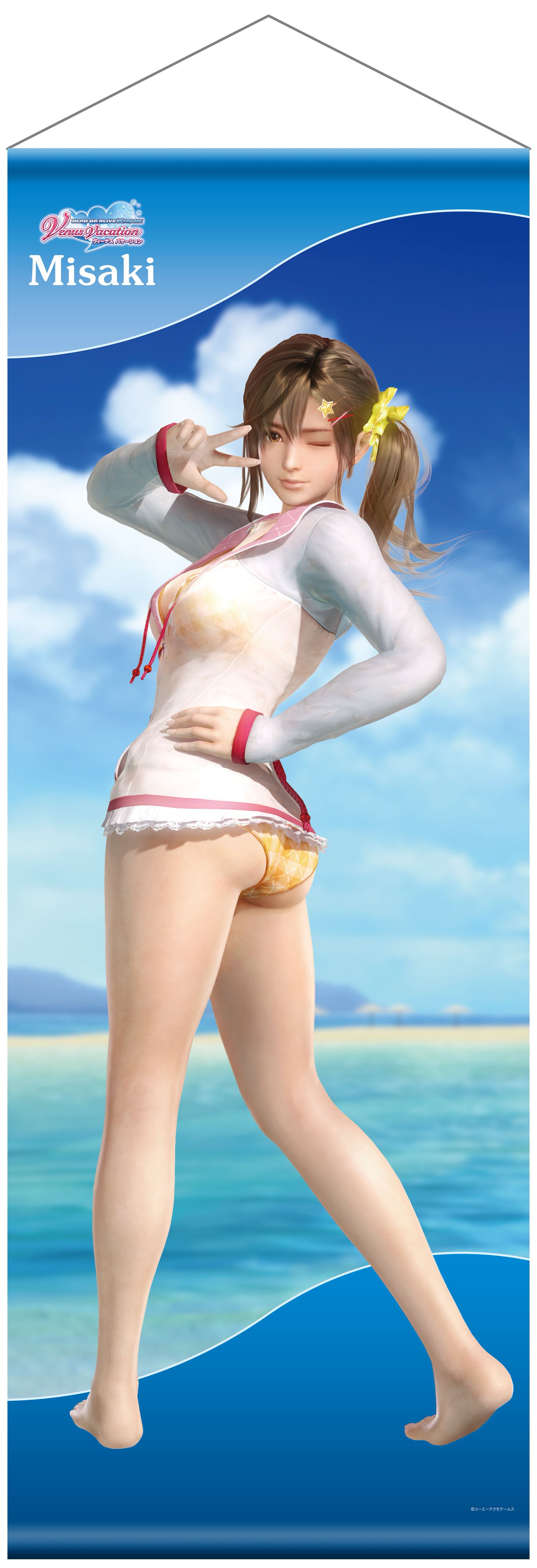 ネット公式店 - 凛花様おまとめご専用です。 - オンライン買い物:23987