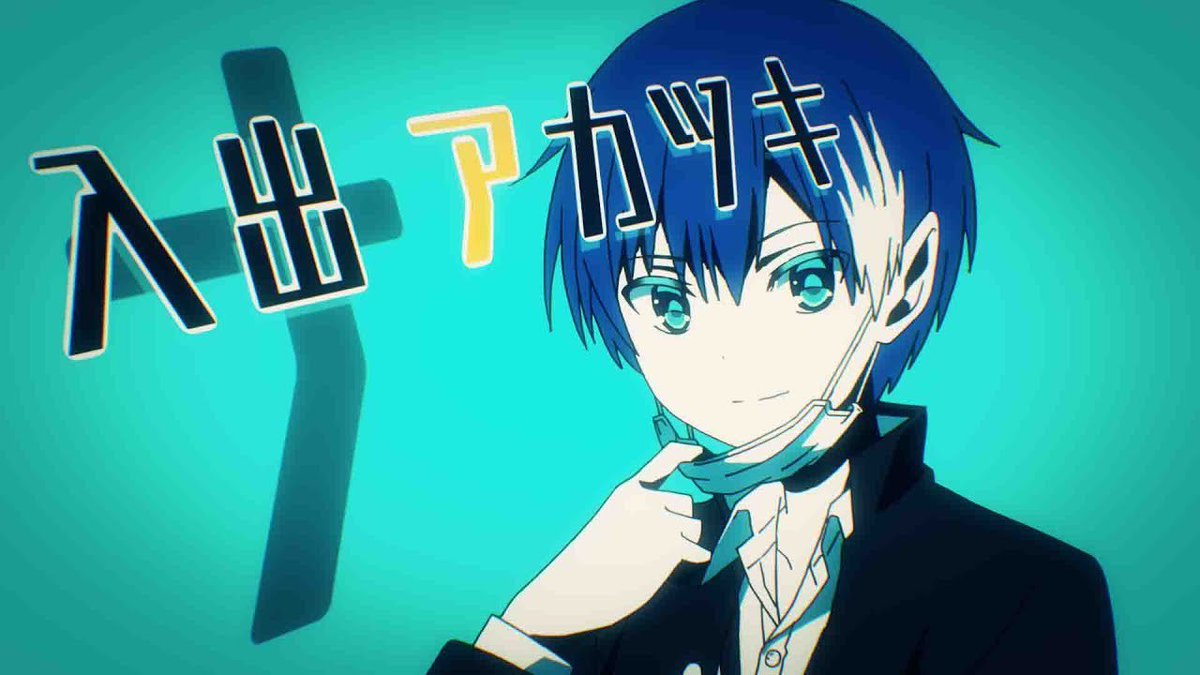 Kadokawa Anime Tvアニメ ナカノヒトゲノム 実況中 第一弾pv T Co 56ypjdiiej Kadokawa Anime Tvアニメ ナカノヒトゲノム 実況中 第一弾pv T Co 56ypjdiiej