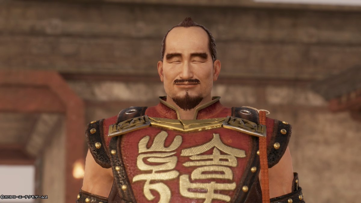 Ogichan Gorilla בטוויטר 真 三國無双8 韓当さんめっさ良い笑顔するやんw Ps4share Ogichan Gorilla בטוויטר 真 三國無双8 韓当さんめっさ良い笑顔するやんw Ps4share