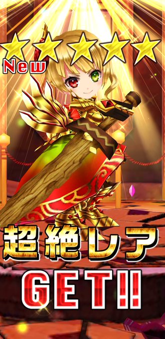 シャルロット 高画質 のtwitterイラスト検索結果 古い順