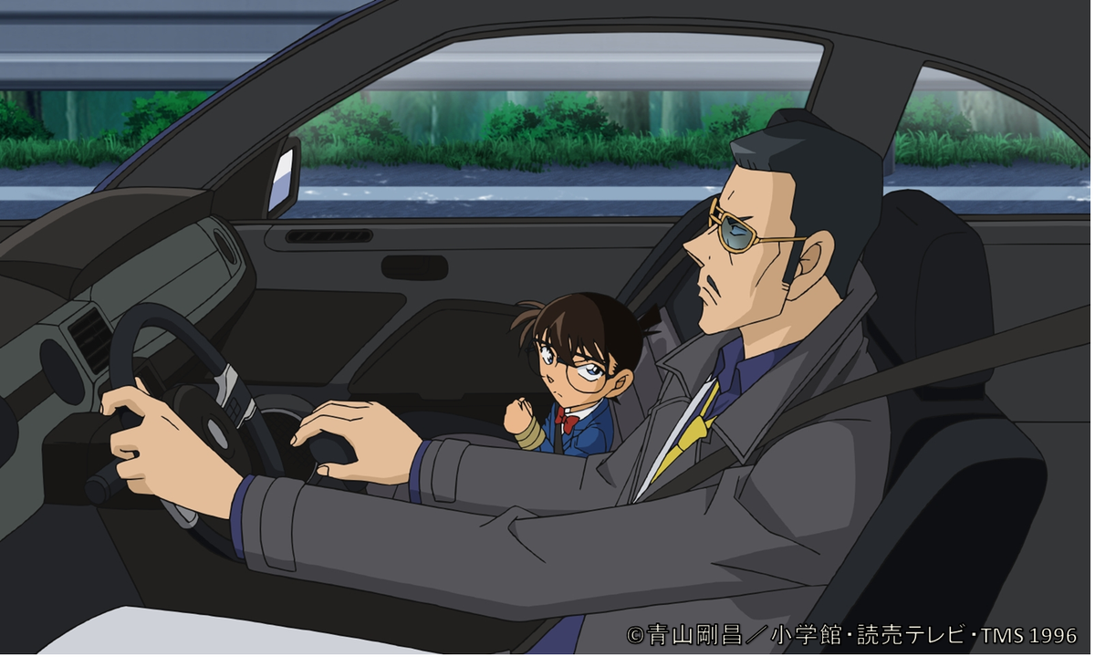 Ytvアニメ部 公式 Twitterren 名探偵コナン 連れ去られたコナン 前編 明日9 15 土 よる6 00放送 目暮警部たちは宝石強盗犯の鷹取を追い詰めるが 鷹取は拳銃を発砲し 近くにいたコナンを人質にとって車で逃走 予告 T Co 9ohu9k5fbj Conan