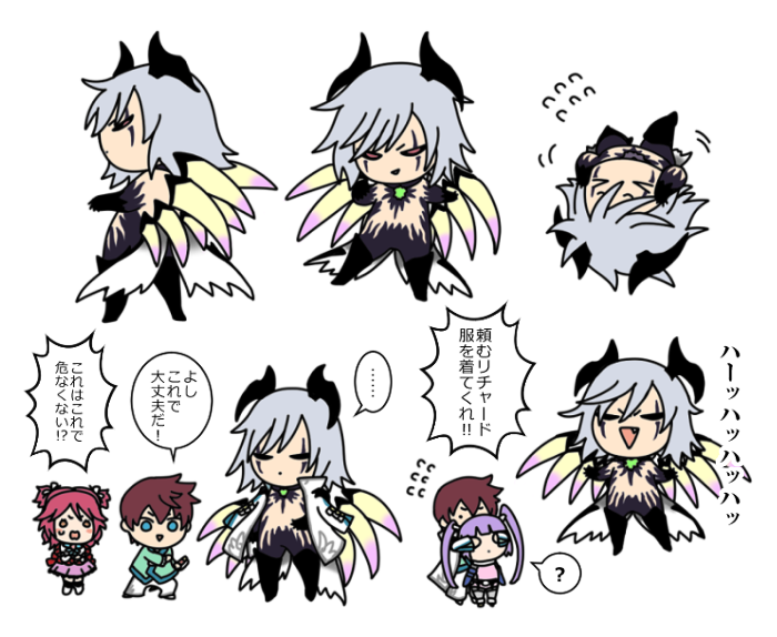 系譜編の陛下はほんと表情が穏やかで優しくてちょっと愉快な気のいいお兄さんで本編の時はさぞしんどかったのだろうと再確認しつつもそれはそれとして陛下最終形態が割と好きという話 