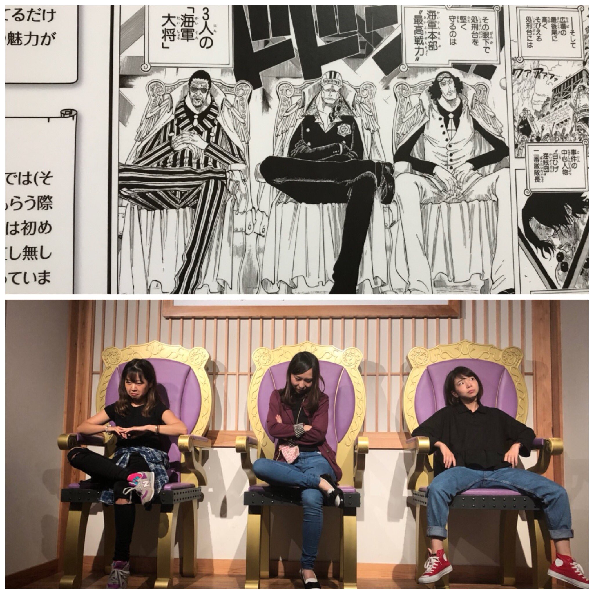 تويتر なな ななほ 7月10 11 17 18 Opセレモニー على تويتر 個人的昨日のベストショット ポイントはみんな 足が着いてないところ ワンピース 海軍大将 黄猿 赤犬 青雉 T Co Iryesl7n7e