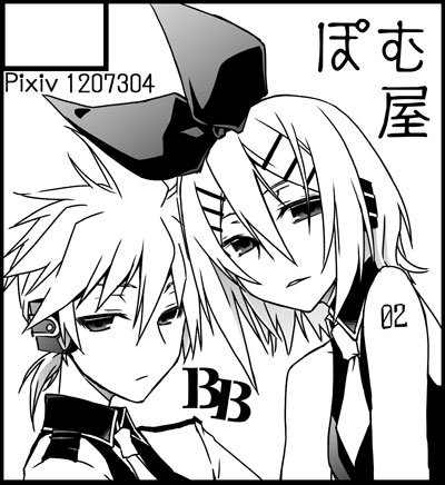 かがとと申し込んだー!!!青黒ちゃん出したい!! 