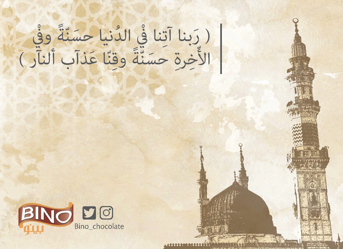 #جمعه_مباركه