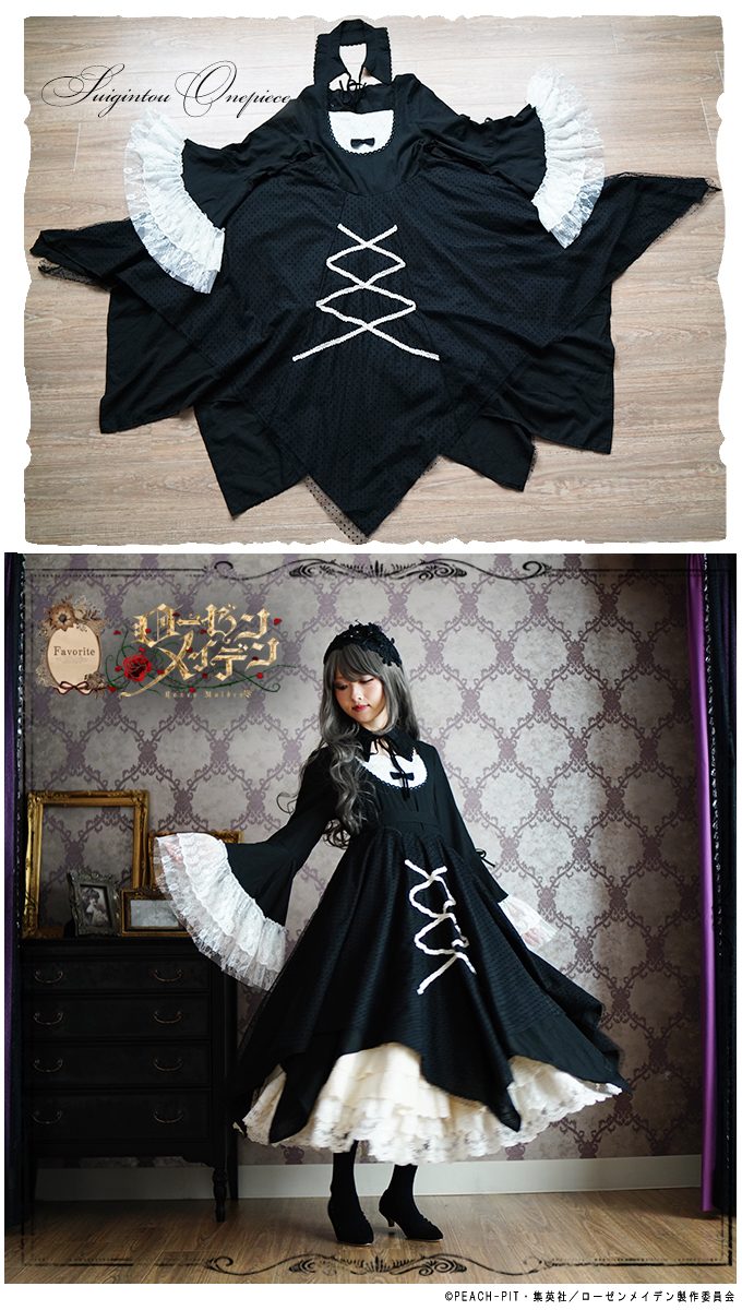 Favorite 公式 on X: 