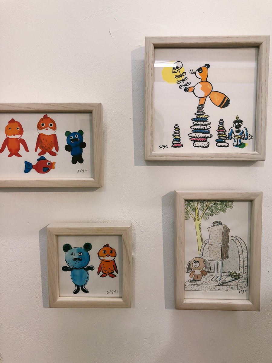 sigo_kun's tweet photo. 個展8日目始まっております��今日含め残り三日間となりました。在廊してませんがお時間ありましたら是��どうぞ。
#HAKASUI https://t.co/o5BvGRXaal