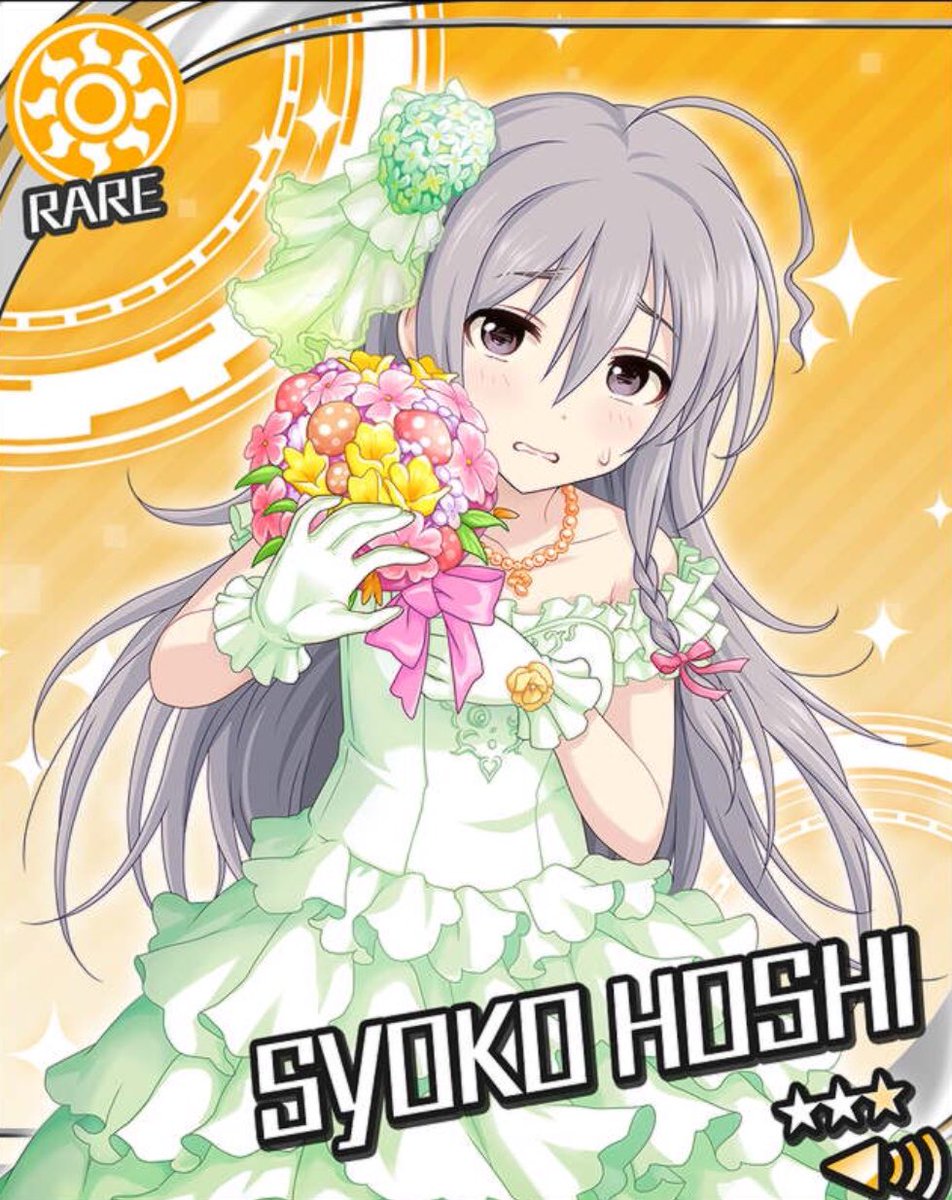 ちゃねこ デレステrカード1枚だけじゃなくて もっと欲しいな ここら辺欲しい 石で回した時だけ出るとかで良いから ちゃねこ デレステrカード1枚だけじゃなくて もっと欲しいな ここら辺欲しい 石で回した時だけ出るとかで良いから