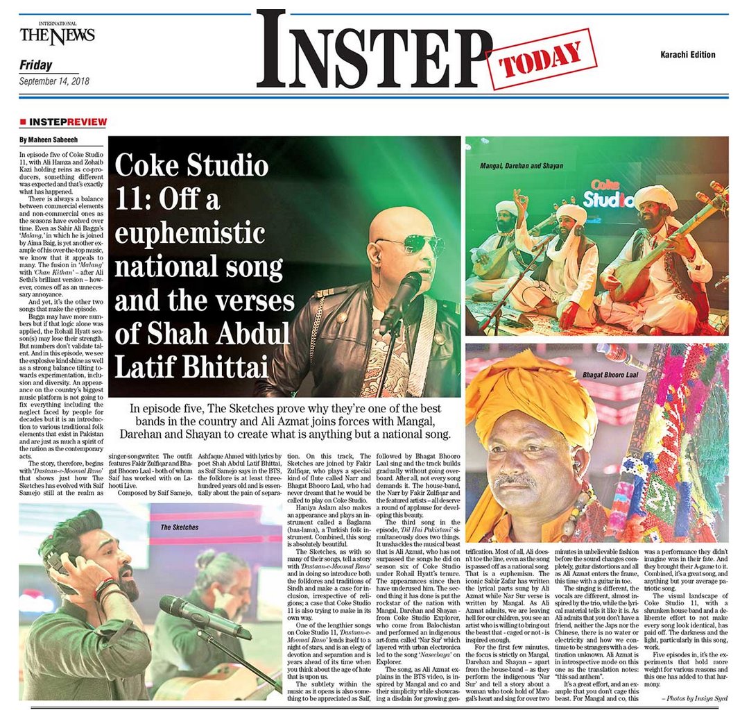 InstepToday's tweet photo. Coke Studio 11: Off a euphemistic national song and the verses of Shah Abdul Latif Bhittai | 

https://t.co/qvsqx3mAN1 https://t.co/BSNLJH9jQx