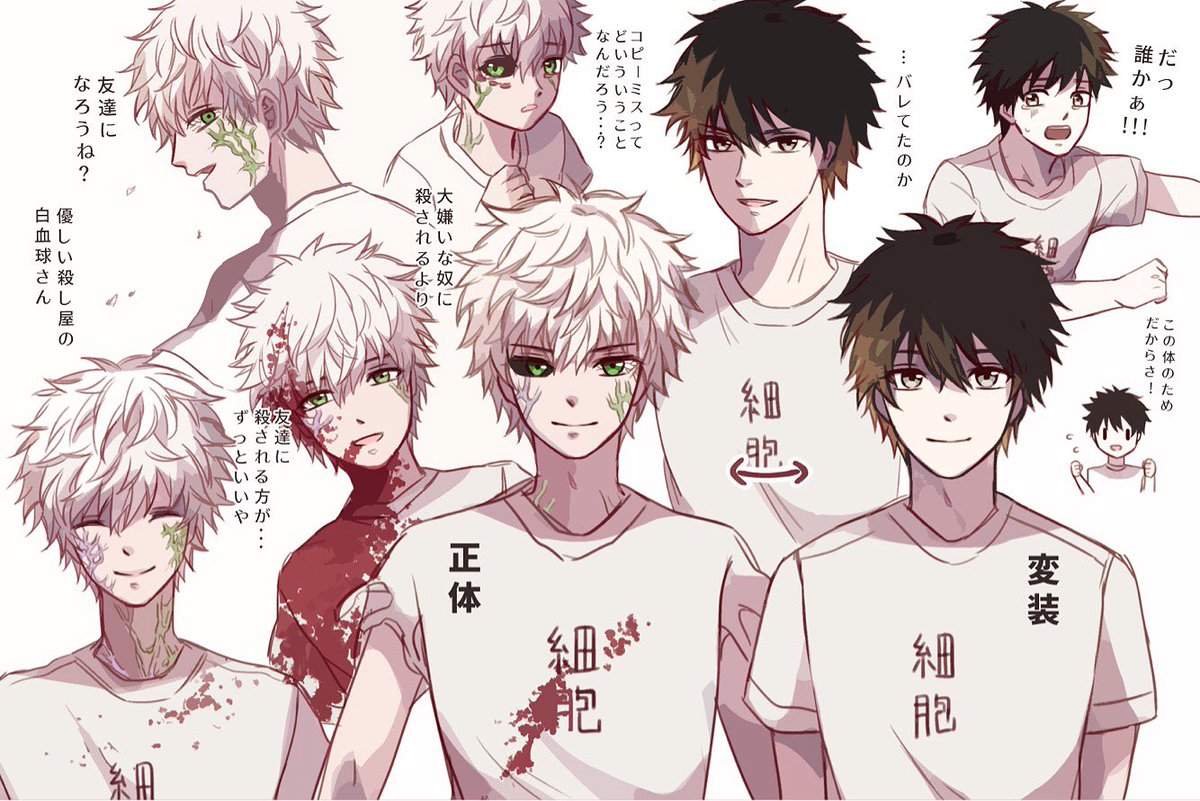 Kuro Lee Brainrot On Twitter Thank You W I Just Draw Some Scenes Of His In The Manga That I Like The Most 3 I Really Like His Character Development