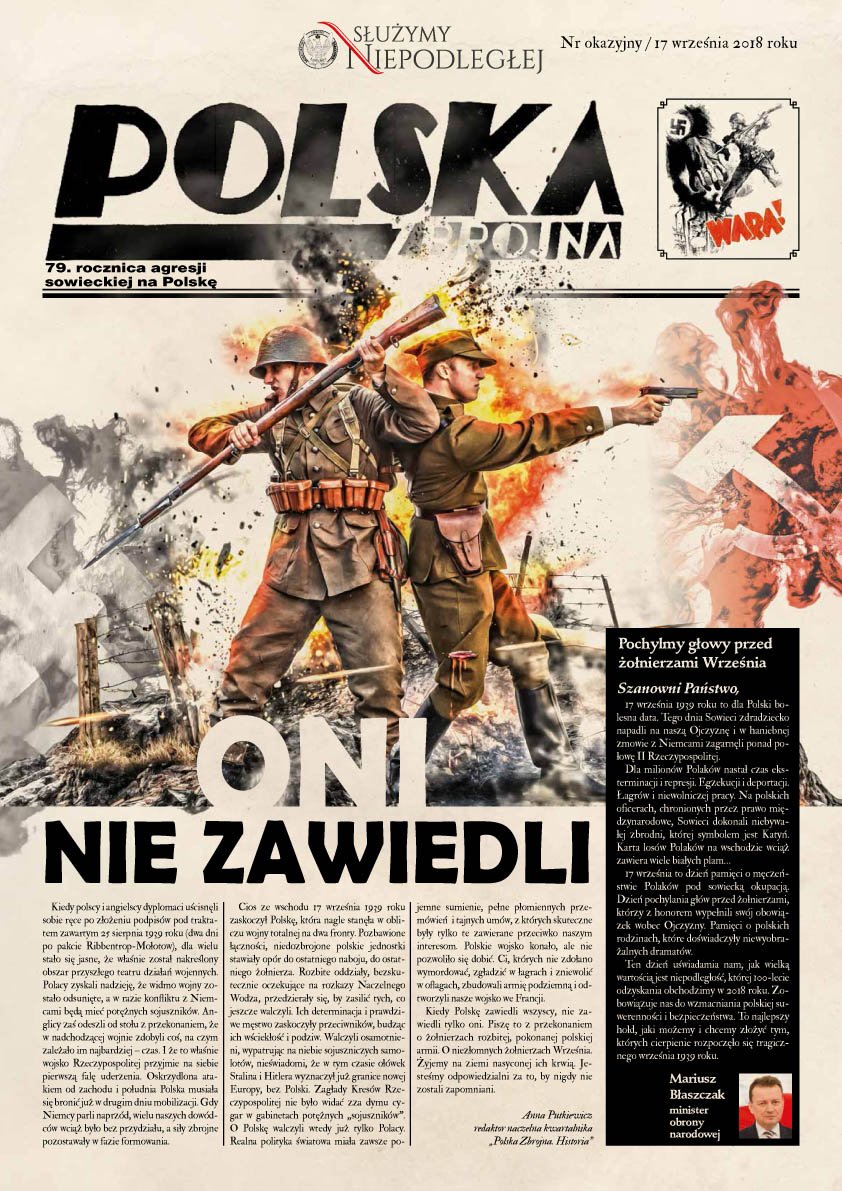 .<a href="/ipngovpl/">Instytut Pamięci Narodowej</a> zaprasza 17 września na promocję książek mjr. SG dr. Artura Ochała nt. Korpusu Ochrony Pogranicza. <a href="/Polska_Zbrojna/">polska_zbrojna</a> jest patronem medialnym wydarzenia, podczas którego będzie można otrzymać naszą jednodniówkę wydaną w rocznicę agresji sowieckiej na Polskę. Zapraszamy!