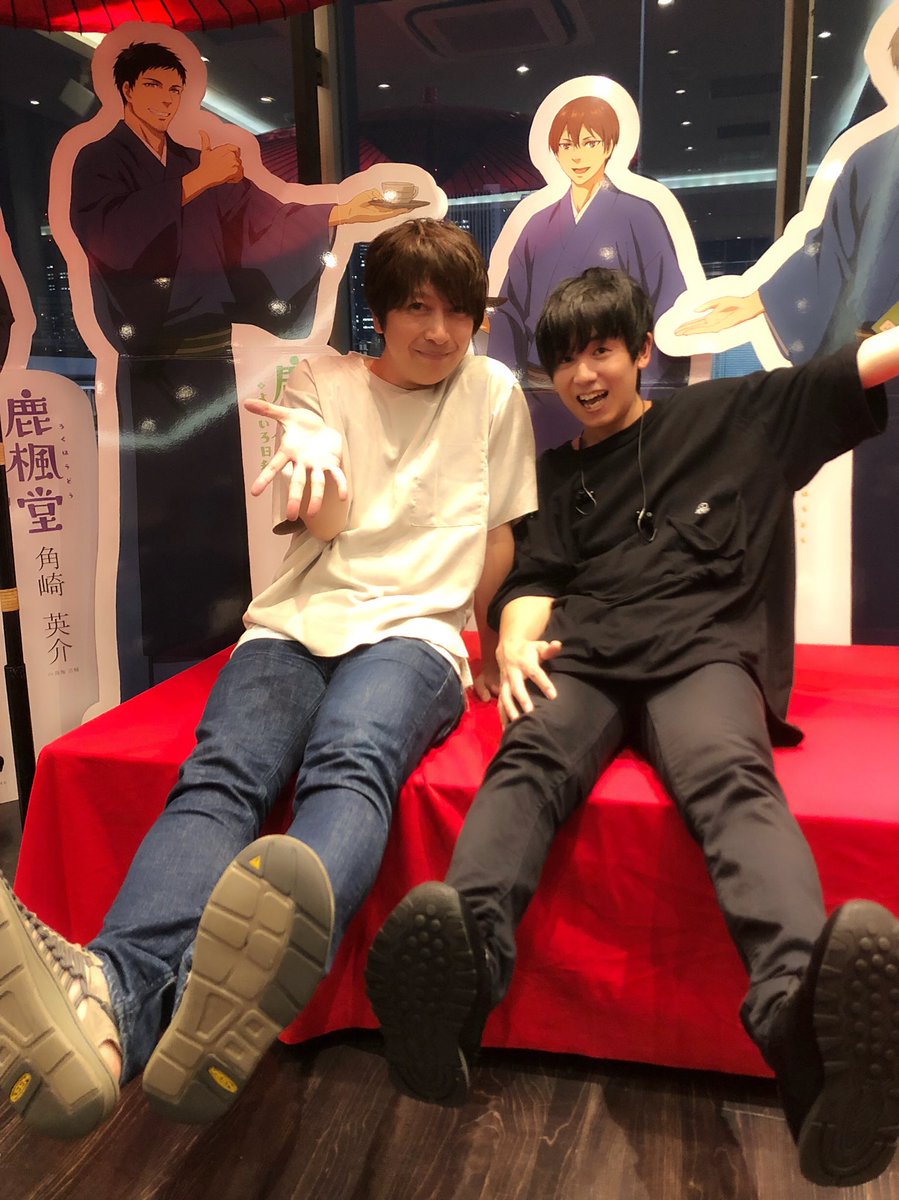山下大輝 話題の画像がわかるサイト ページ 7 山下大輝 話題の画像がわかるサイト ページ 7