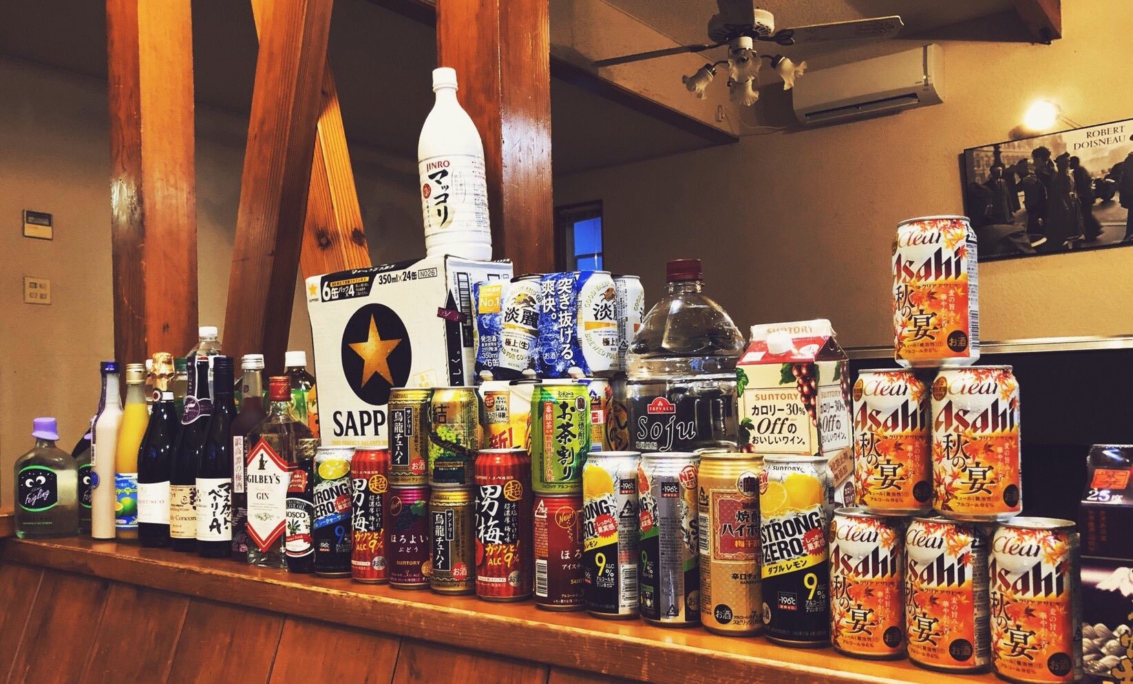 としひろ かっくん すぐ無くなる酒達 笑 とても幸せで怖い夜でした 夜編宴会 スマイルアゲイン 肝臓強化合宿 伊豆白浜 Wow かまちょ Megarock Rockon 新宿二丁目 ロリ 濡れババア T Co Nxxxjh9djy Twitter