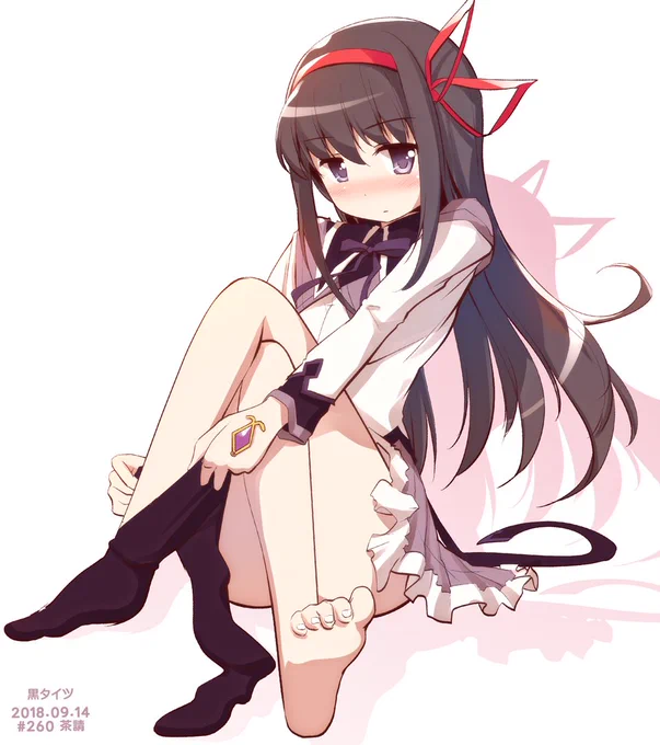 お題:黒タイツ タイツだけ変身し忘れて自分で履くほむらちゃん #まどマギ版真剣深夜の創作60分一本勝負 