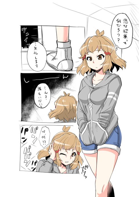 幻装神符シンフォニック グリッドさん がハッシュタグ グレ響 をつけたツイート一覧 1 Whotwi グラフィカルtwitter分析 幻装神符シンフォニック グリッドさん がハッシュタグ グレ響 をつけたツイート一覧 1 Whotwi グラフィカルtwitter分析