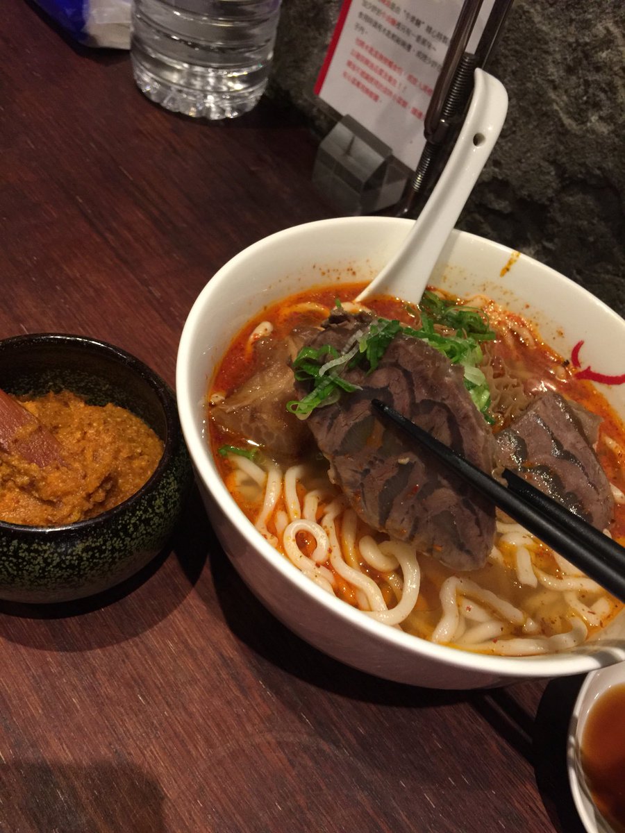 psweetysweet's tweet photo. ร้านนี้ อร่อยมากกกกกกก #รีวิวไต้หวัน #รีวิวไทเป https://t.co/KxKKy9aJ48