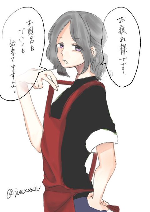 オットーのtwitterイラスト検索結果 古い順 オットーのtwitterイラスト検索結果 古い順