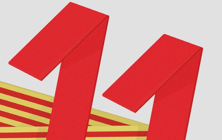Acte de celebració de la #Diada2018, diumenge a les 18 h al pati de la Seu, amb la participació de <a href="/Gegants9Barris/">Gegants de NouBarris</a>, corals Canticòrum i L'Ideal d'en Clavé, Banda Simfònica de #Roquetes i el Grup de Foc de #NouBarris. Organitzen <a href="/FundacioProcat/">Fundació Procat</a> i <a href="/elspropis/">Centre Cultural Els Propis</a> ow.ly/3lNT30lL0At