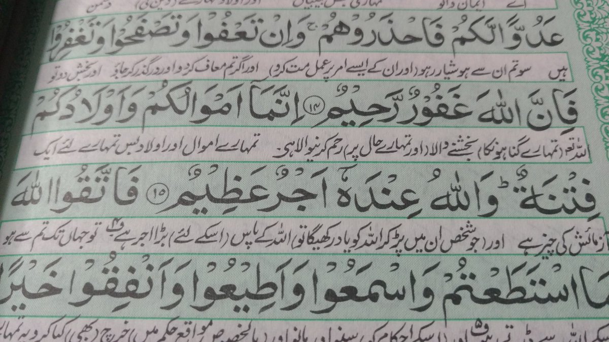 samar_afsha's tweet photo. https://t.co/G25wAPJegV