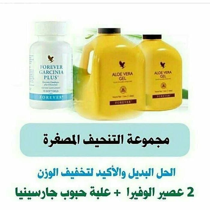 اخســـر وزنــك واكســـب صحتــك ??‍
تريد تغير حياتك وتبي تنحف بوقت قصير??

الحل مع منتج "كلين 9" اخسر من وزنك 12ك في اقل من شهر بصورة طبيعية وبدون أضرار علي الجسم
المتابعه يوميا?
 كـــلـيـن 9 ?