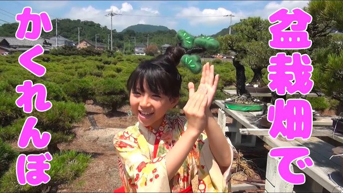 Twitterのコスプレ画像32