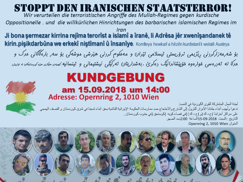 STOP_THE_BOMB's tweet image. Mohammad Abdullahpour: "Warum hört man nichts von @sebastiankurz? Will Österreich seine fatale Beschwichtigungspolitik gegenüber dem iranischen Terrorregime fortsetzen?"
Kundgebung "Stoppt iranischen Staatsterror" morgen, Samstag, 15.9., 14:00 Uhr, Wiener Opernring #StopIRGC