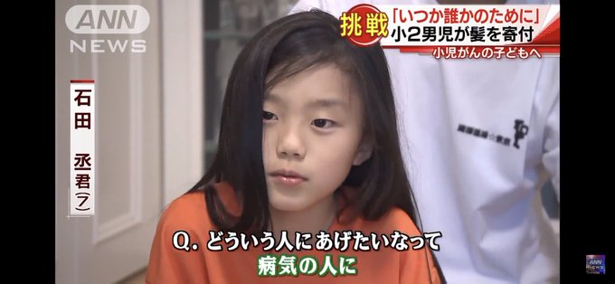 新鮮なロン 毛 キッズ 髪型 男の子 ロング 自由 髪型 コレクション 新鮮なロン 毛 キッズ 髪型 男の子 ロング 自由 髪型 コレクション