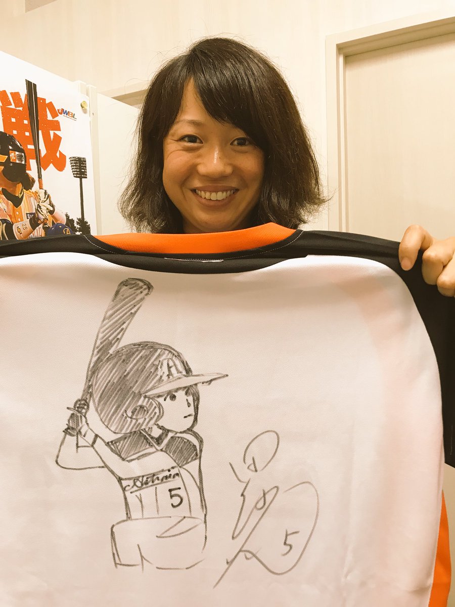 Twitter पर 田口紗帆 川端選手が田口選手のイラストを描いてくださいました というか 描いてください ってお願いして描いてもらいました 笑 絵も上手ですよね 川端選手はやっぱり何してもカッコイイしカワイイし無敵だな 笑 女子プロ野球18 川端友紀