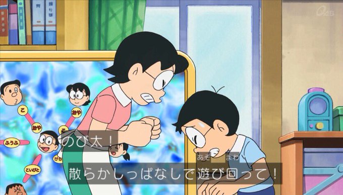 Doraemonのtwitterイラスト検索結果 古い順 Doraemonのtwitterイラスト検索結果 古い順