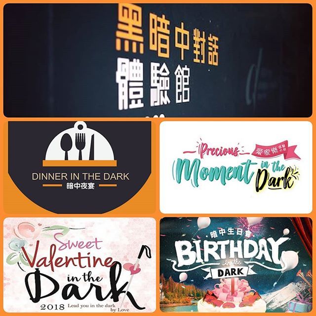 dialogue_exp's tweet photo. 城中最獨特既黑暗體驗，其實你試齊咁多種未？
立即購票：https://t.co/caCgtC2kjo
- 出雙入對情人之旅
- 愛家樂溫馨之旅
- 暗中夜宴
- 黑暗中對話旅程
- 暗中生日會
#你生命裡���須要一次的黑暗體驗 #親子好去處 #拍拖好去處 #倒數中 #仲有17日 https://t.co/tX39RbJHPZ https://t.co/46hamRKL7K