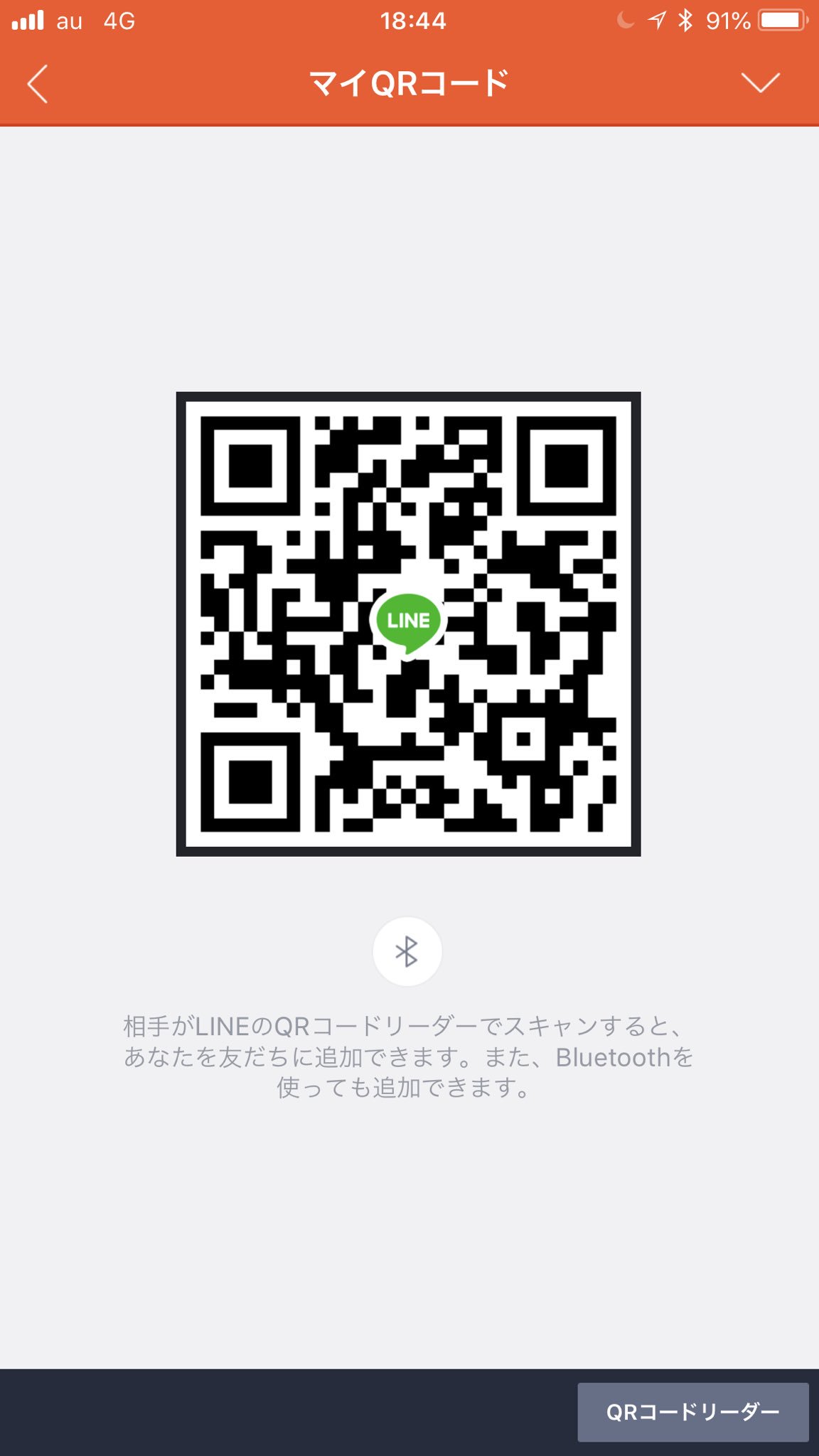 ツムツムハートグループ Vnt0r5uoof7tj7i Twitter