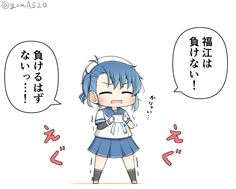 カレーパンに負けそうになる福江ちゃん 