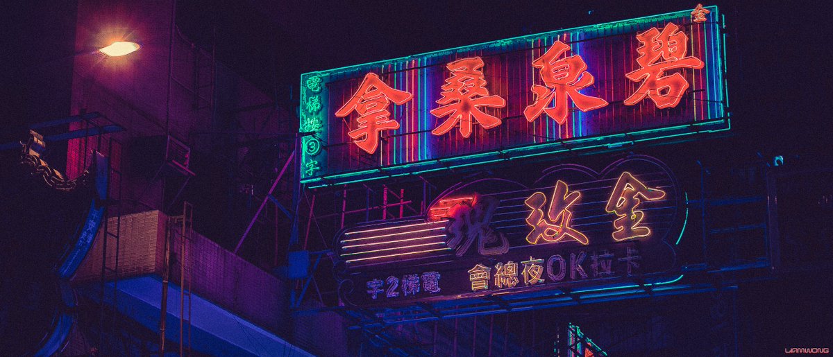 liamwong's tweet photo. https://t.co/RuFdfsrydH