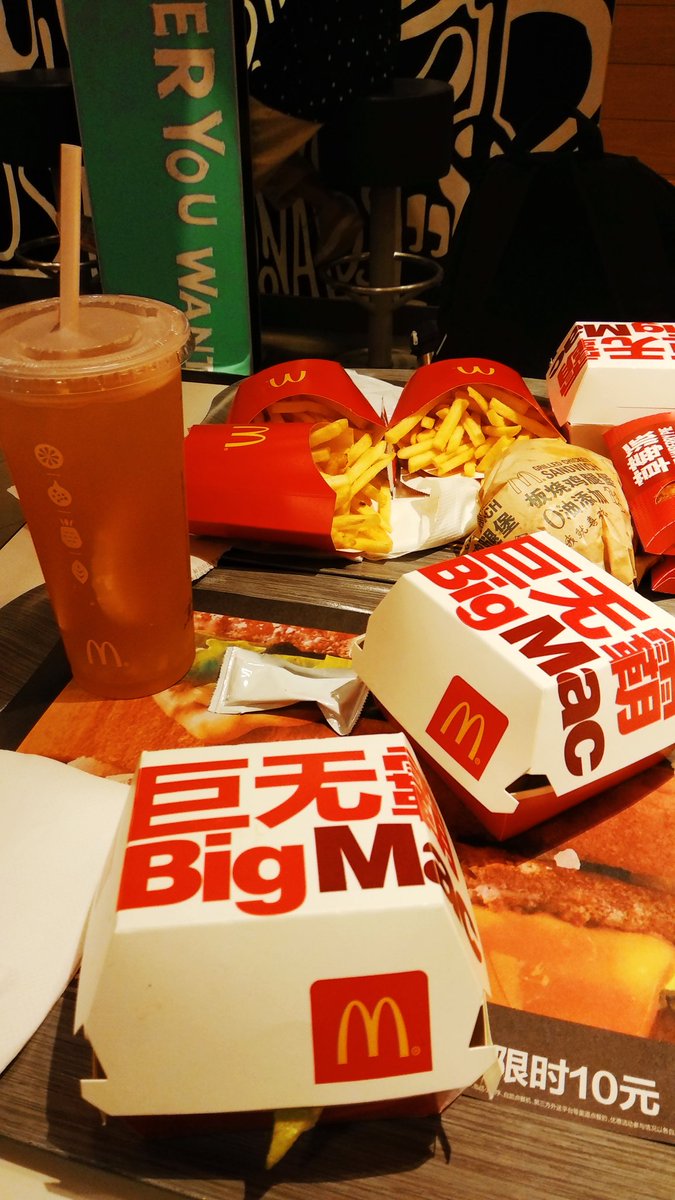 Lulu sup tweet media