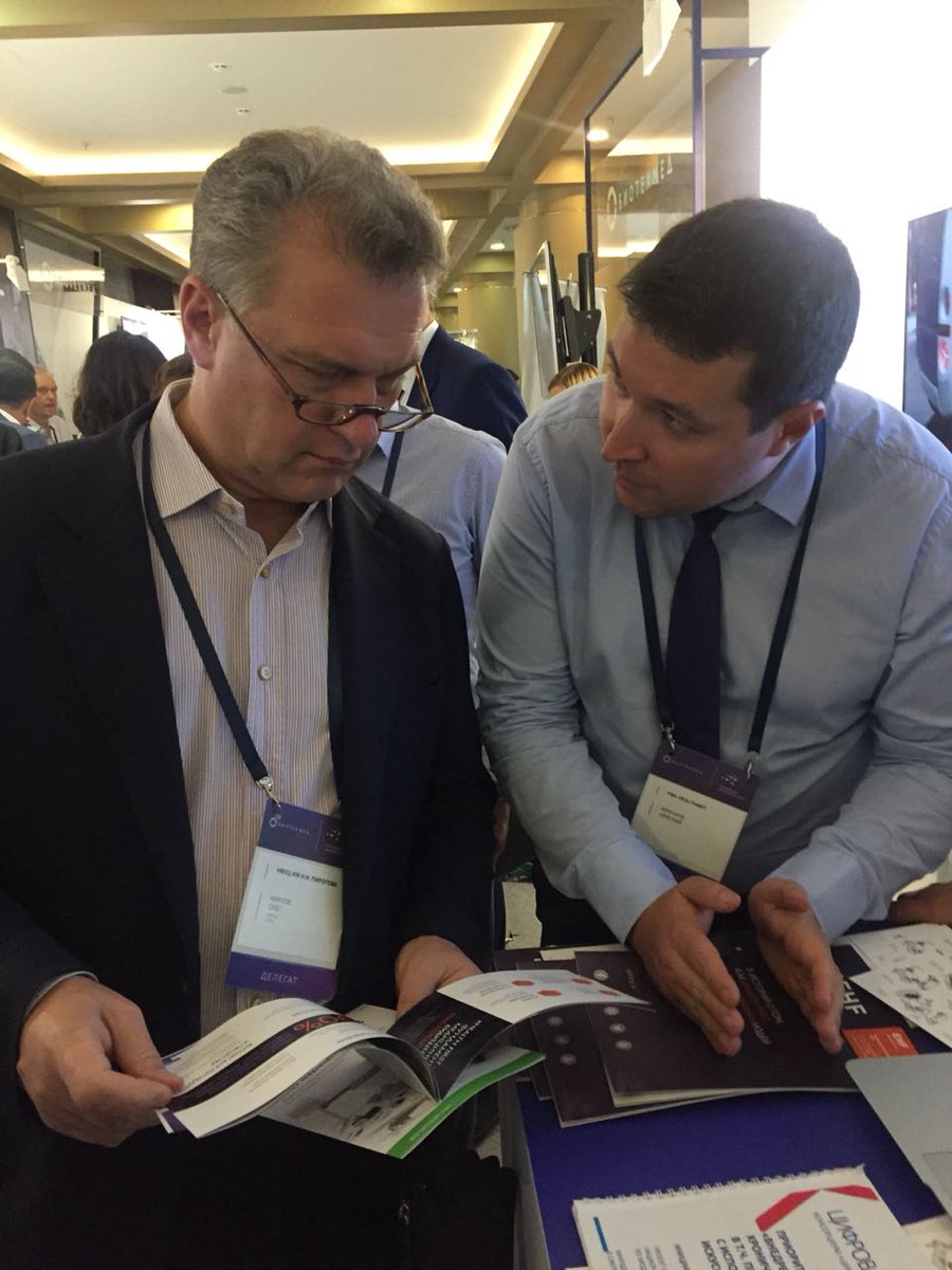 eHealth First tweet media